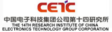 THE 14TH RESEARCH INSTITUTE OF CHINA ELECTRONICS TECHNOLOGY GROUP CORPORATION