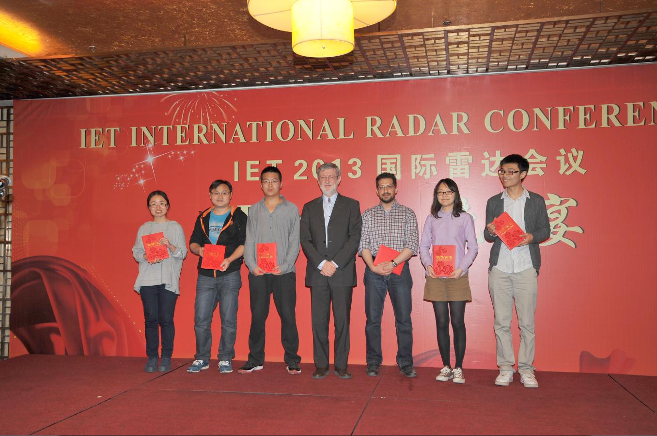 IET International Radar Conference 2023