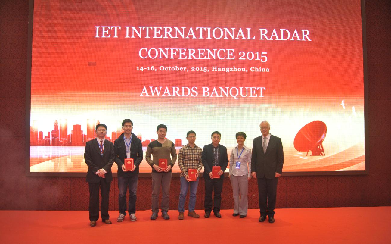 IET International Radar Conference 2023